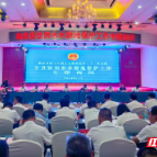 守得碧水润民心——临武县人大刚性监督保障全县用水侧记