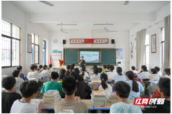 郴州中院：送法“进校园 ” 为青春保驾护航