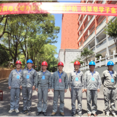 国网安仁县供电公司：父子“并肩作战”交出高考“答卷”