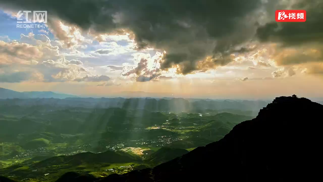 桂阳：金仙寨现“丁达尔”现象