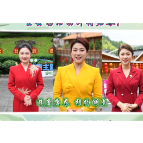 避暑康养 相约湖南 | 2025年湖南省乡村文化旅游节主会场活动即将启幕