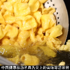 2025年湖南省乡村文化旅游节 | 美食乡韵 舌尖桂东