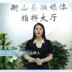 2025乡村文化旅游节——自然疗愈 心栖桂东