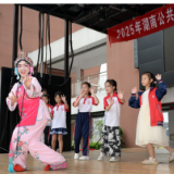 组图 | 资兴：非遗进校园 曲韵润童心