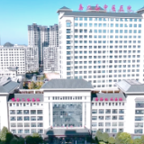 嘉禾县中医医院：从“码上办”到“智能办”的升级密码