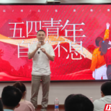 安仁县开展第三期“永乐江畔好读书”活动