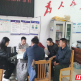 资兴：全覆盖低保复查 助力240户困难家庭解困