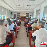 永兴县公路建设养护中心开展安全生产暨消防安全知识培训