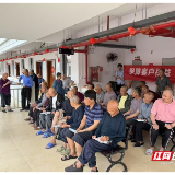 中国农业银行郴州分行：金融守护进万家 筑牢安全防线