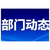 北湖区供销社联营门店开业 助力本地农副产品拓销路