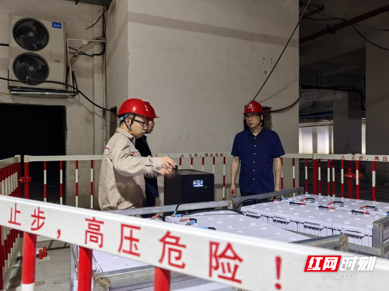 郴电国际全力筑牢湖南锂资源创新应用大会保供电“安全网”