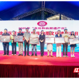 北湖区：刘氏针灸疗法入选区级非遗传承项目