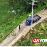 宜章县赤石乡曹田村：无人机“上岗”助力烟叶采收