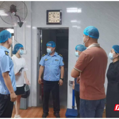 永兴县黄泥镇：开展安全生产大排查 筑牢安全防线