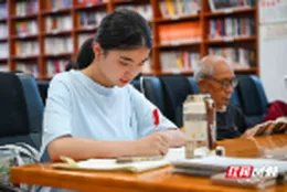 组图 | 资兴：图书馆里学习忙