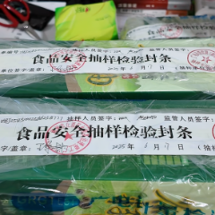 @北湖人 与你“油”关，我们把关！