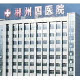 镜下止血赢生机——多学科协作成功抢救消化道大出血患者