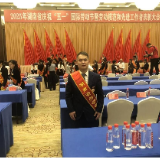奋斗者 | 吴杰：巧手成就卓越 匠心创造非凡