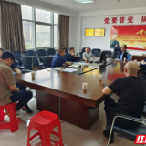 苏仙区：服务下沉“沉到底” 十年难题“一朝解”