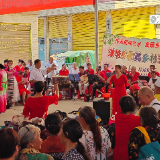 永兴县洋塘乡：文艺搭台唱响安全主旋律