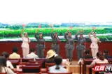 喜报！郴州市第四人民医院在苏仙区“爱我国防”主题演讲比赛中荣获二等奖