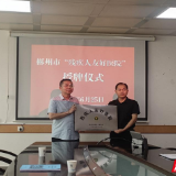 桂东：就医无障碍 服务上台阶