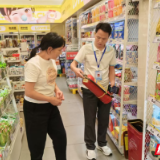 永兴县鲤鱼塘镇：多举措筑牢消防安全防线