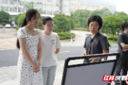 学法明底线 识毒筑防线——禁毒法治宣传走进湘南学院