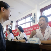 资兴：义诊活动进瑶寨