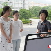 学法明底线 识毒筑防线——禁毒法治宣传走进湘南学院