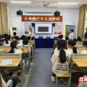 苏仙区选调生“湘”村微宣讲首站走进五里牌中学