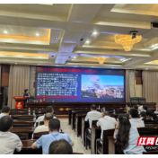 永兴：180余名银行职员接受消防安全培训