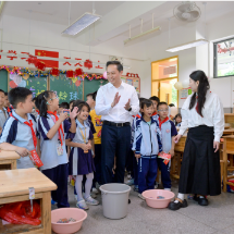 坚持立德树人 推动“五育”并举 用心用情呵护少年儿童茁壮成长