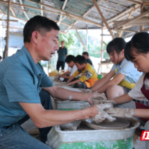 桂东普乐：展村厨风采  烹振兴“实力”