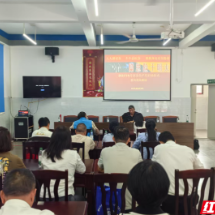 资兴市民政局启动养老机构“安全月”活动