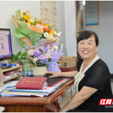 红土地上的育心人 ——记湘南学院临床学院学生第一党支部书记王世英