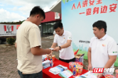 高标准 实举措——郴州高速“安全生产月”活动“超有料”