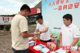 高标准 实举措——郴州高速“安全生产月”活动“超有料”
