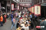 北湖区华塘砍肉粉点燃乡村“烟火气”