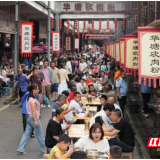 北湖区华塘砍肉粉点燃乡村“烟火气”