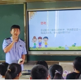 汝城县：禁毒防溺齐宣传 法治护航助成长