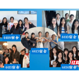 100分！郴州职院5个“学霸宿舍”全员考取初级会计证