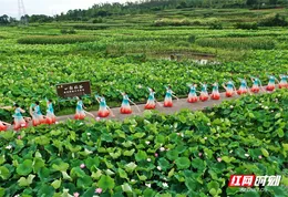 组图 | 塘旗袍秀 人文风景线