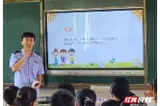 汝城县：禁毒防溺齐宣传 法治护航助成长