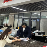 “湘医保·心服务”惠民提效④ | 从20天到7天！郴州生育医疗费报销大提速