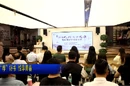 视频丨北湖区： 遇“荐”好书 悦享青春