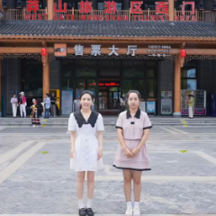 视频 | 宜章莽山：一场与山海的浪漫