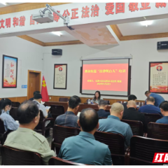 北湖区燕泉街道：“典”润乡村  法治清风拂民心