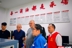 中国石化郴州石油开展2025年六五环境日系列活动