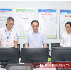 用心用情服务考生 确保高考安全平稳